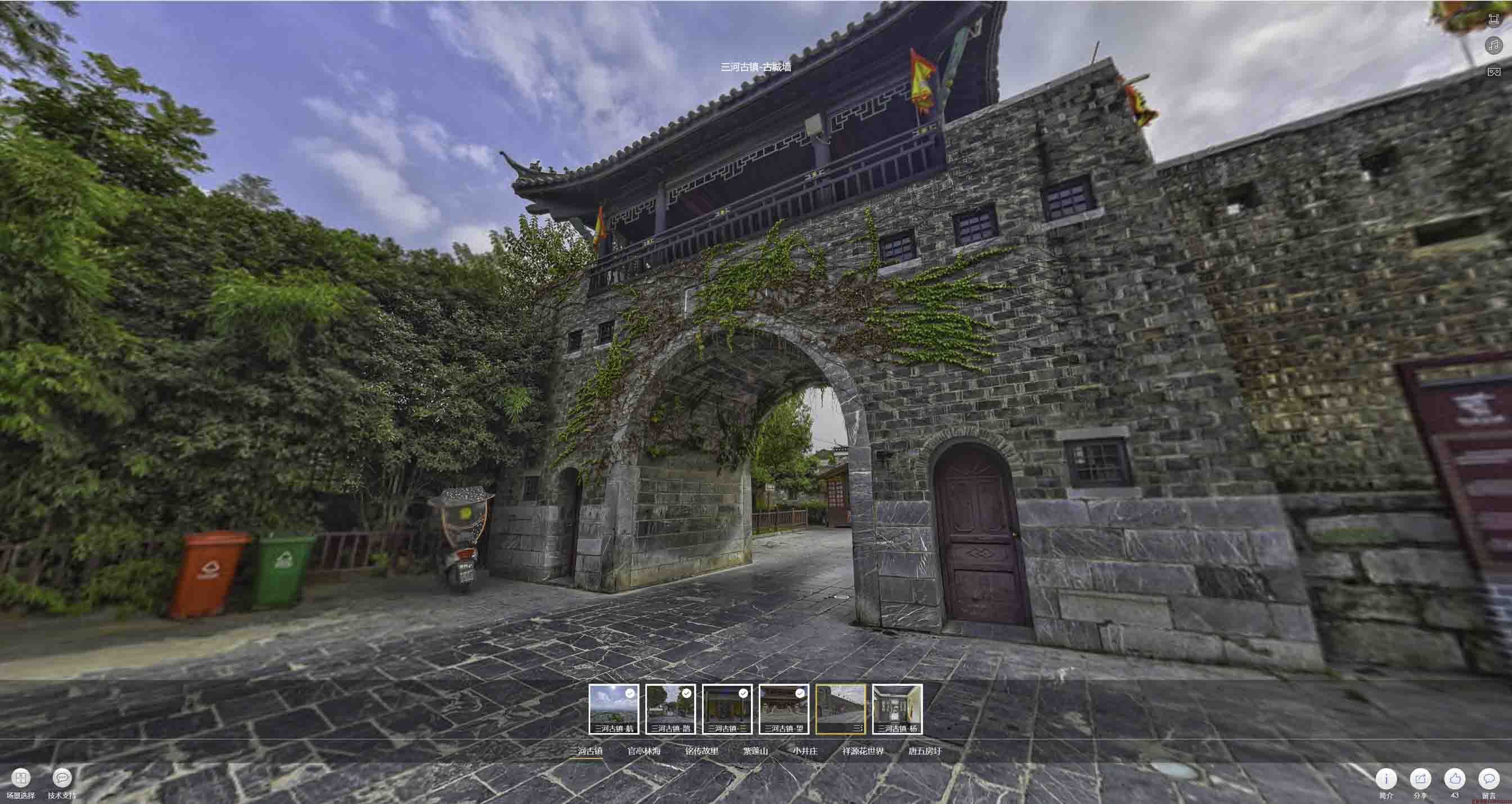 南阳全景拍摄技巧：捕捉完美全景图像在手绘地图中的创意应用