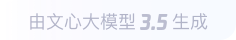 南阳360全景影像与AR技术的结合：为用户带来前所未有的手绘地图体验